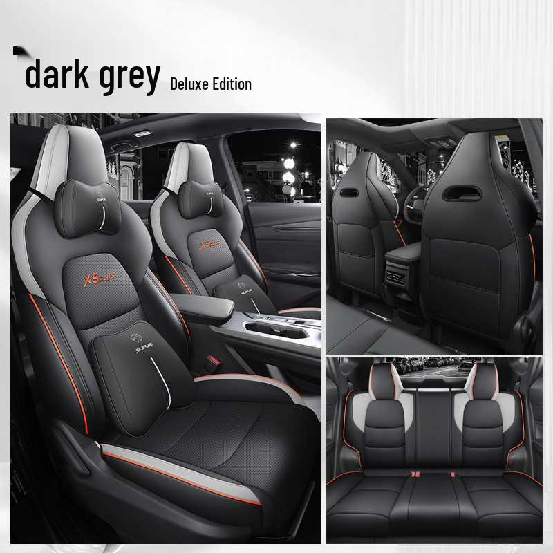 Changan X5 Plus All-Season Universal Leather Seat Cover - Breathable, Full Coverage Cushion.