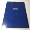 [USED] Ryotaro Sugi "R. Sugi" Art Book, Art Book, Catalog, Autographed