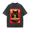 Black Cat Eating Ramen Japanese Noodle Bowl Dragon Artwork Washed Vintage Short Sleeve Loose Streetwear Tee