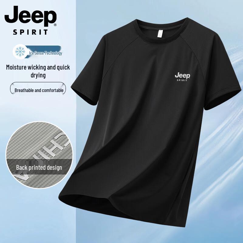 JEEP SPIRIT Men s Quick-Dry Cooling T-Shirt XL