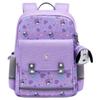 Primary School Ergonomic Waterproof Backpack OCB5092
