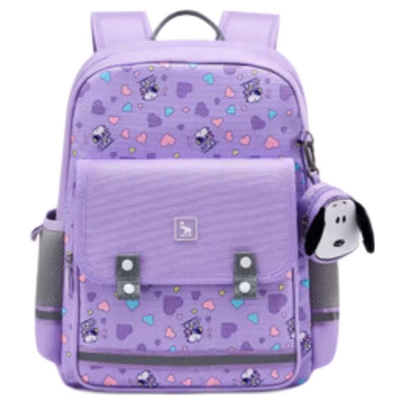 OIWAS Kids Load-Reducing & Spine-Protecting Waterproof School Backpack