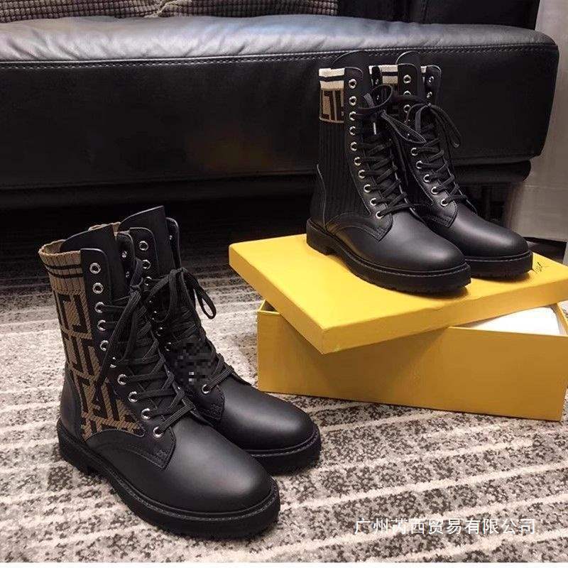 Shen Mengchen Same 2025 Autumn and Winter Flat-bottomed Knitted Splicing Martin Boots Alphabet Elastic Chelsea Short Boots