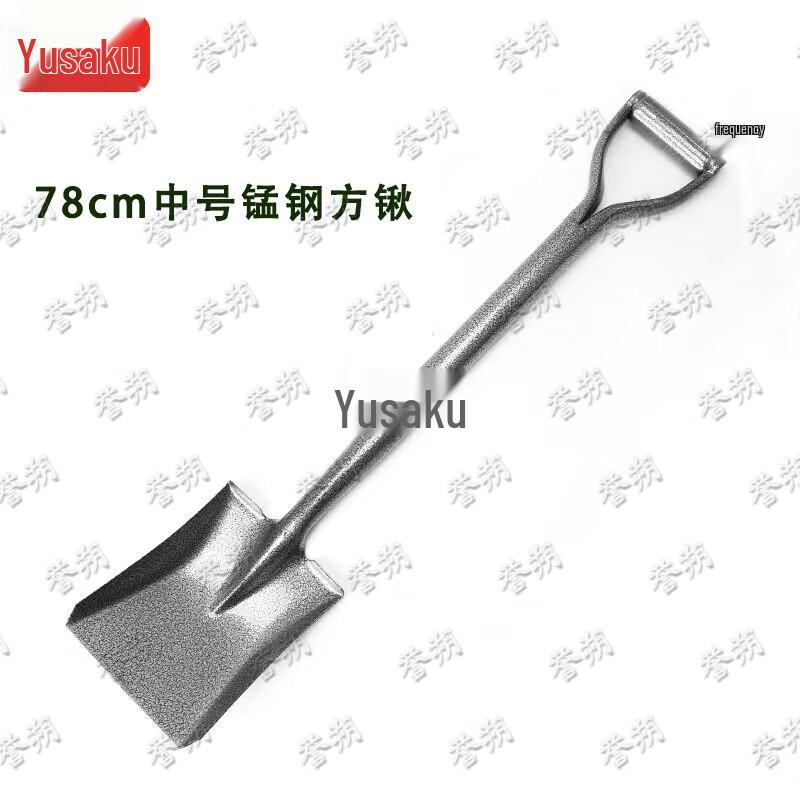 Yushuo Multi-purpose Rescue and Demolition Shovels