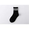 1Pair Children's Socks Spring Summer Thin Mesh Breathable Boys Girls Middle Tube Cotton Socks Black White Grey Student Sports Socks