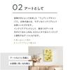 wedding canvas wedding certificate with personalized painting on canvas made in Japan Marriage Wall Interior Modern w0001 Yellow x F4 Size x