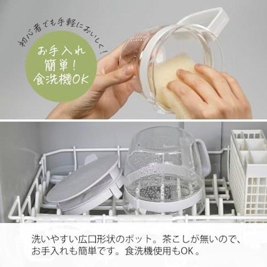 HARIO Teapot Marti Pale Gray Practical Capacity 400ml Heat-Resistant Glass Measurement Made Japan OTPM-40-PGR
