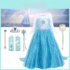 Sukienka Księżniczki Elsy Dla Dziewczynek Kostium na Halloween Dziecięca Sukienka Bajkowa