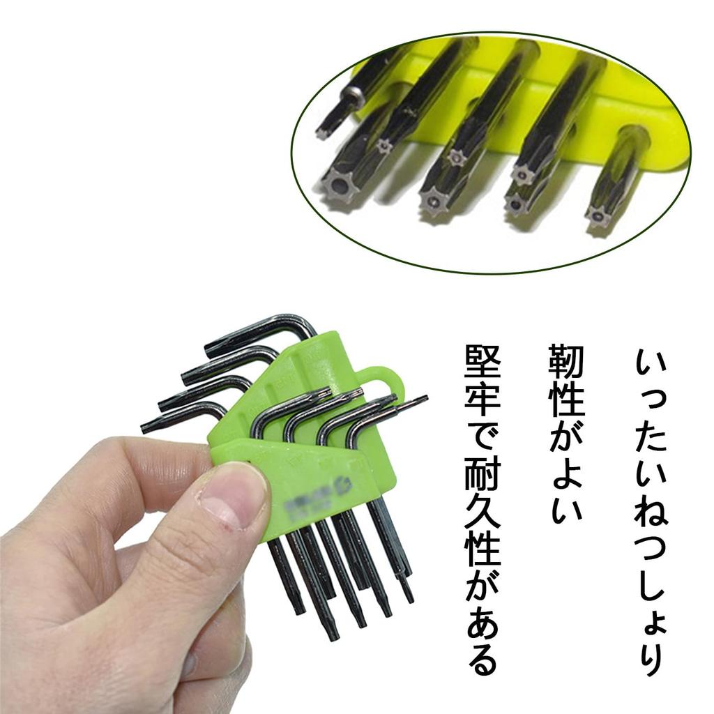 BRIIKPP Torx Schraubendreher Kompatibel mit Präzisionsschrauben für Spezial-Sechskantstern für Konsolen-Reparaturwerkzeugsatz, Schrauben T5-T20, L-förmig