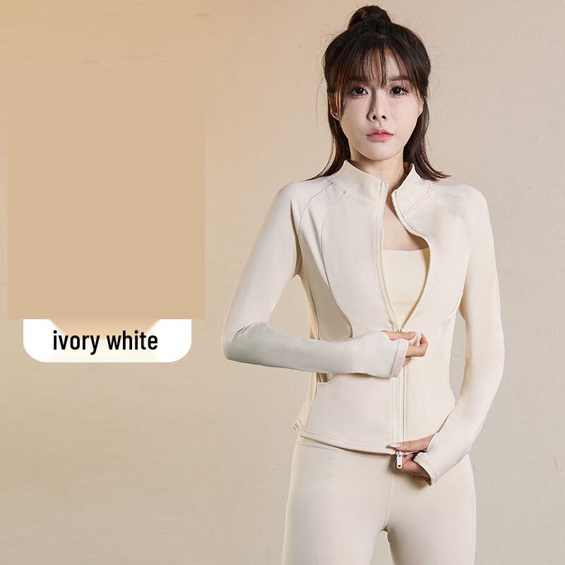 Быстросохнущая высокоэластичная куртка для фитнеса WEZHO