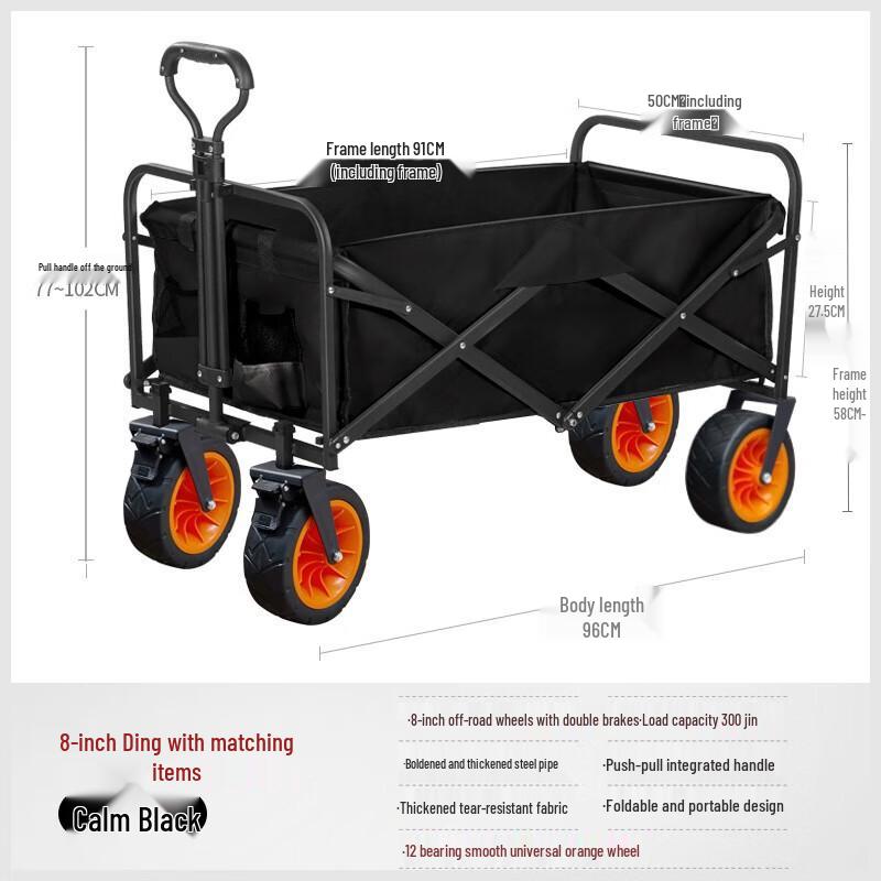 BingRong Foldable Outdoor Utility Wagon