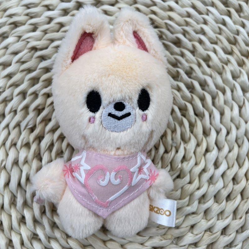 Stray Kids Plush Doll Key Skzoo Plush Cartoon Animal Doll Kawaii Companion Toy Children'S Gift