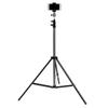 Outdoor Mobile Phone Streaming Tripod with Fill Light & Selfie Function