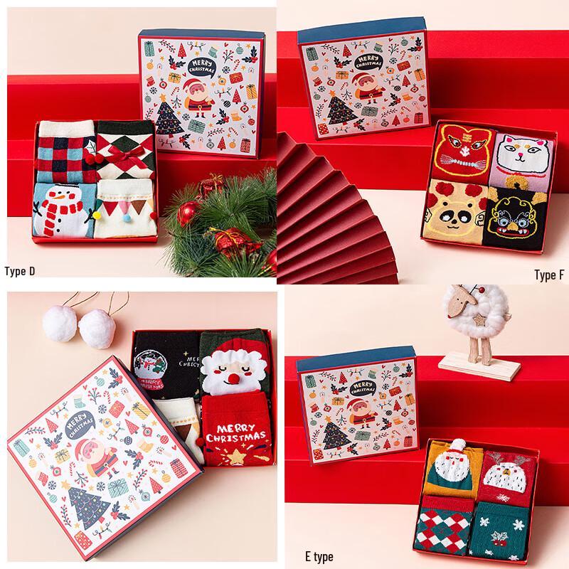 Anvelo Cartoon Christmas Cotton Socks - 4 Pairs Gift Set
