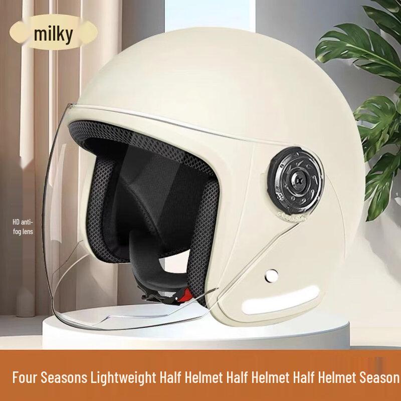 Lishi 808 Women s Electric Bike Motorcycle Helmet 29cm