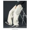 Men's Beige Wide Leg Drawstring Sweatpants - Oversized Casual Streetwear Baggy Trousers  Pockets