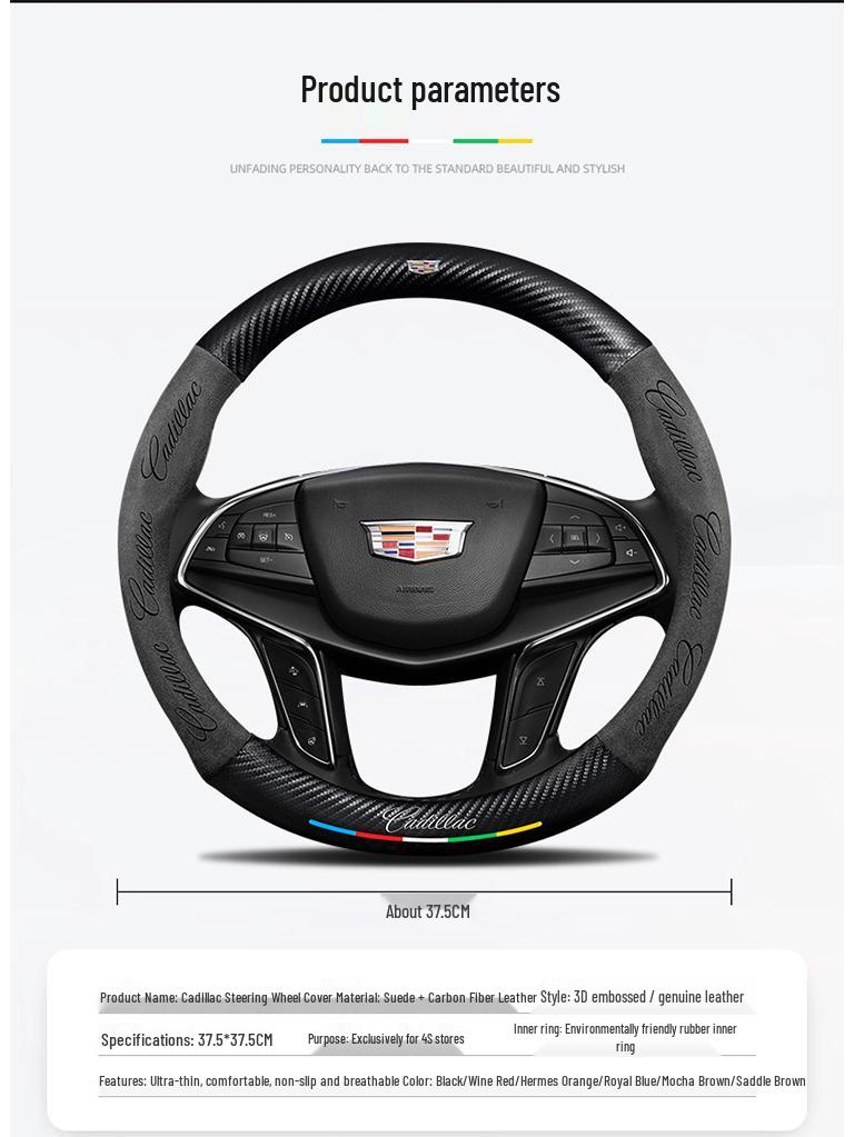 Cadillac Steering Wheel Cover for SRX/CT5/XTS/ATSL/XT5/XT6 - Alcantara & Carbon Fiber