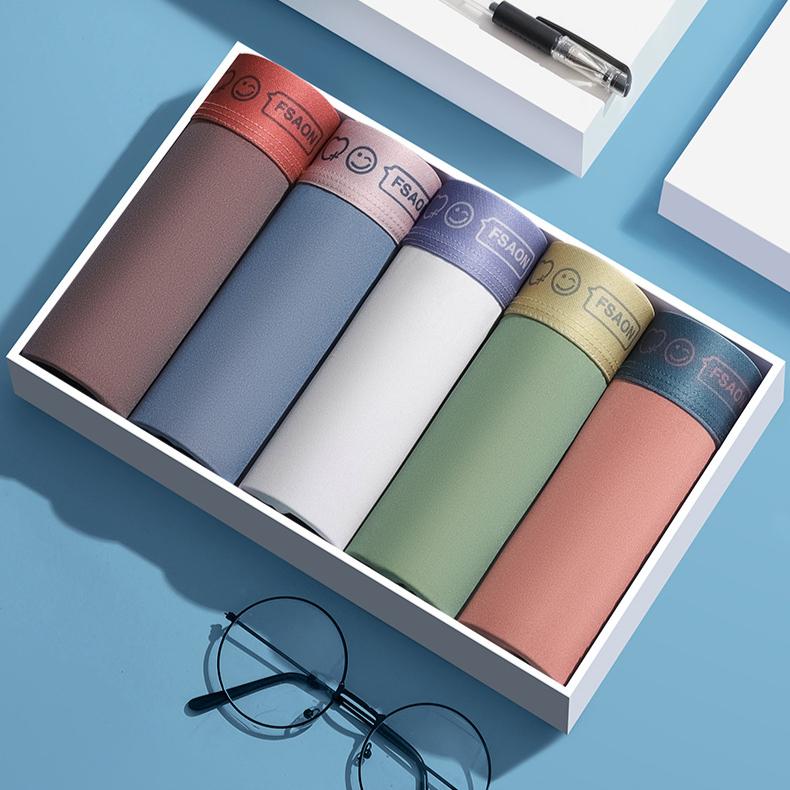 

5 шт. Мужское нижнее белье Мужское четырехстороннее нижнее белье Двухцветное бесшовное ледяное шелковое плоское нижнее белье Шорты-боксеры 4XL