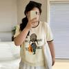 2026 Plus Size Women's Ice Silk Knit Print T-Shirt - Spring/Summer Collection, Loose Fit, Slimming, Short Sleeve
