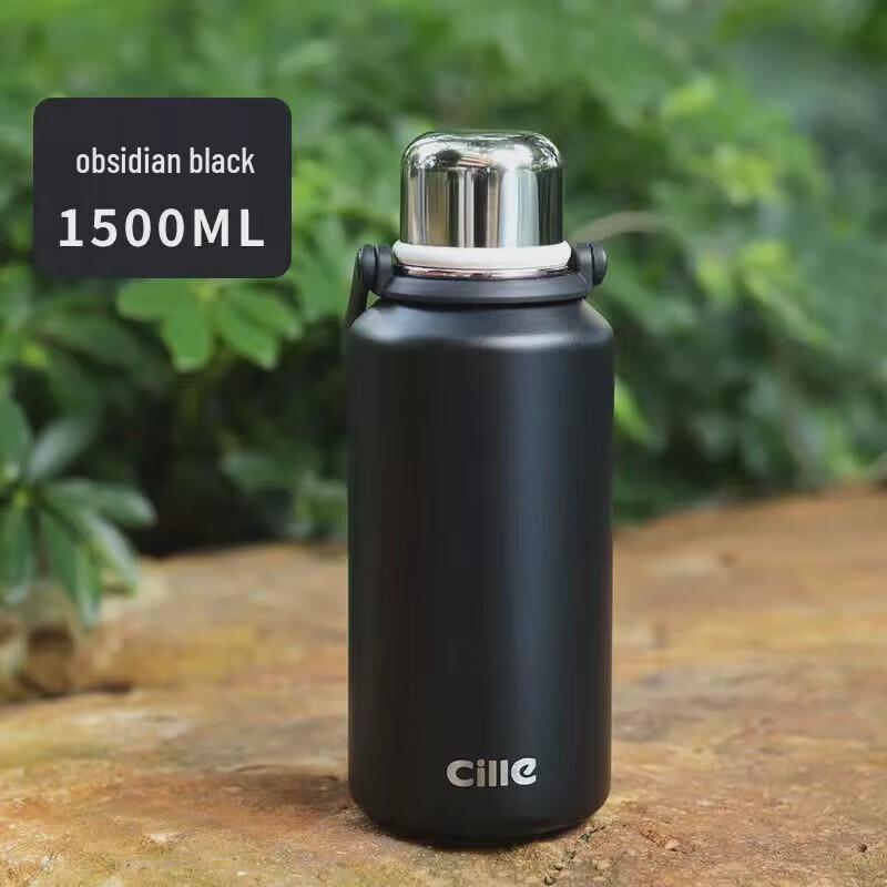 Cille 1.5L 316 Stainless Steel Insulated Travel Thermos