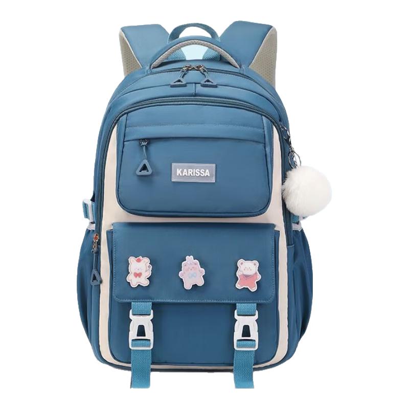 Ye Hanwei Girls Spine-Protective School Backpack Small