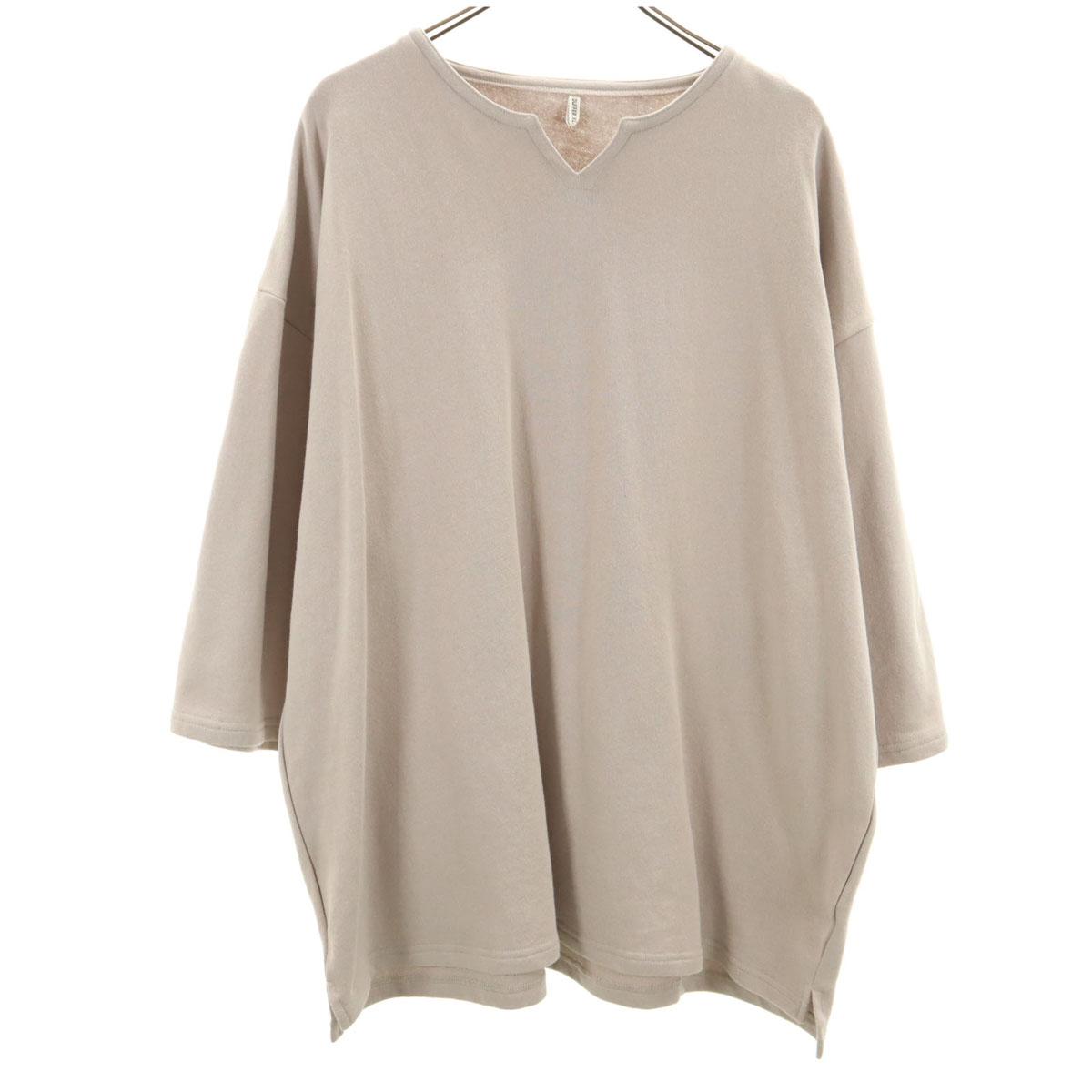 

DUFFER с рукавом 7 минут свитшот-тренер с воротником-поло XL бежевый Мужской Б/У