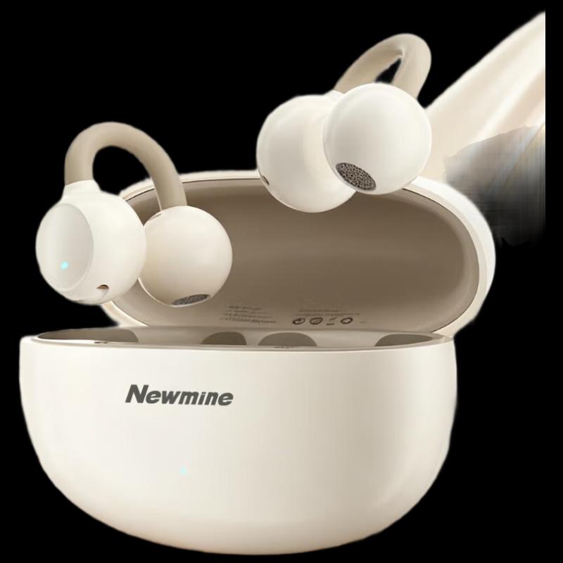 

Newman LY63Pro Ear-Clip Open-Ear Wireless Bluetooth Sports Earphones