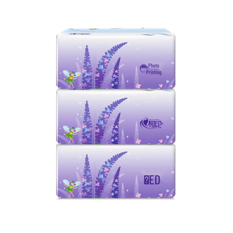 Vinda Hand Paper Towels