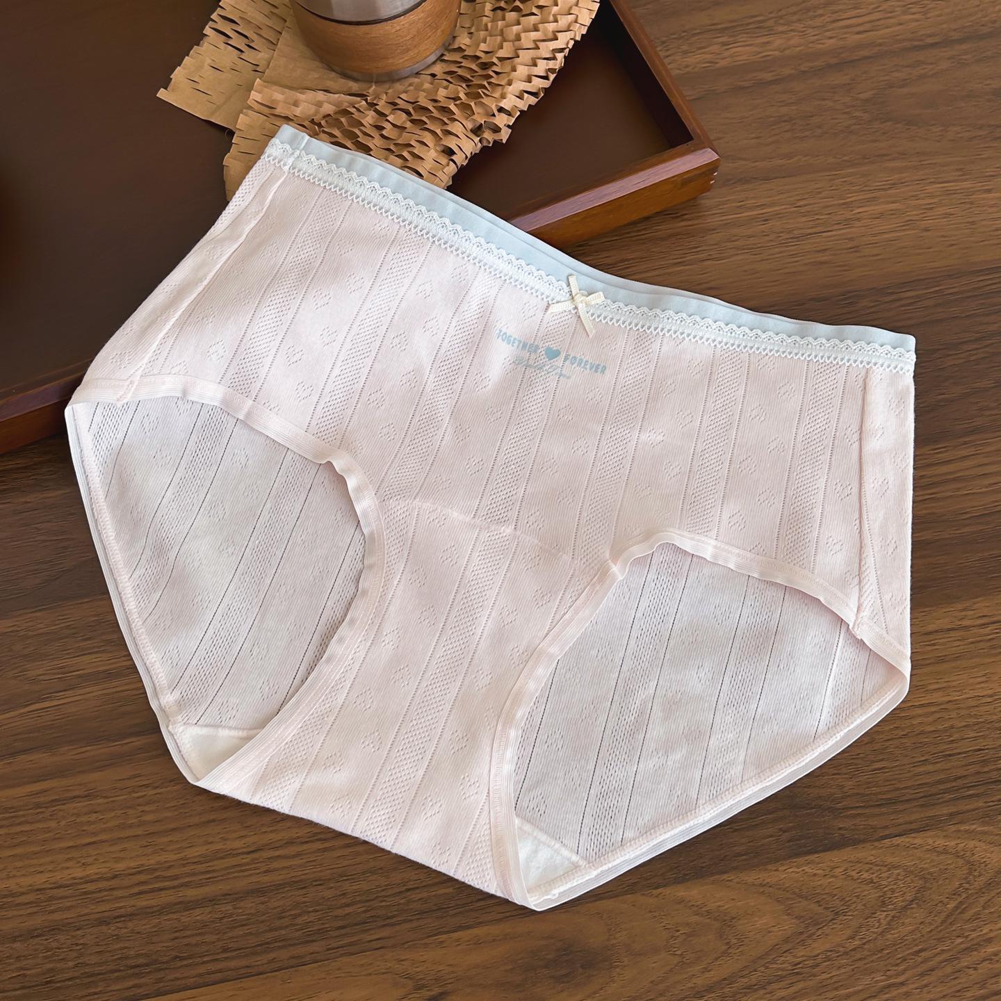 

Женские трусики Pure Girl жаккардовые из высокоэластичного хлопка с антибактериальными пробиотиками и удлиненной ластовицей Large