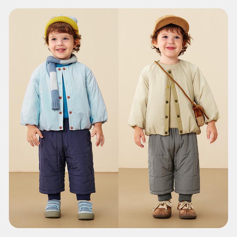 Minibala Padded Unisex Kids' Casual Trousers