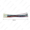 Mitsubishi V3, Ford, Lincoln 16-Pin Tail Line for Car Audio Modification