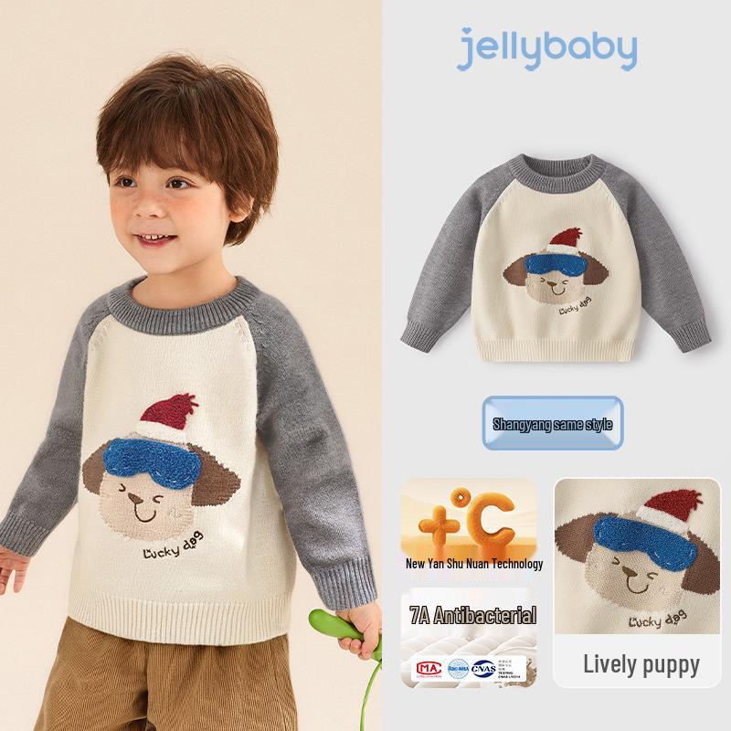 

7A Antibacterial Girls Cartoon Knit Sweater - Cute, Fun, and Stylish Round Neck Outerwear for Baby, Autumn & Winter 100 cm квітковий/сірий