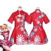 Oshi no Ko Ruby Hoshino Cosplay Chinese Stijl Jurk, Anime Podium Rolspel Kostuum