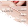 VEECCI - Plump Up Brightening Highlight Stick - 2 Colors