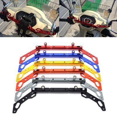 Motorcycle Handlebar Extender, Lightweight Durable Bicycle Handlebar Extension Bracket for Motorcycle E-Bike Lamp