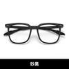 Anti Blue Light Computer Myopia Glasses Women Men Ultralight Black Frame Nearsighted Eye Glasses Diopter -1.0-1.5-4.0 Eyeglasses