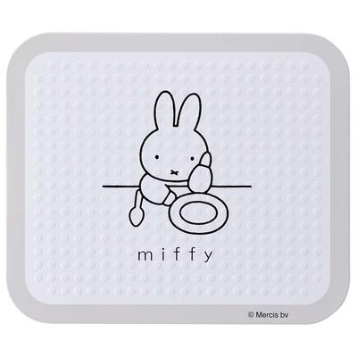 Cozinha 26 x 22 Tábua Resistente ao Calor Miffy, Pequena, cm, Monocromática, KTBO1-A