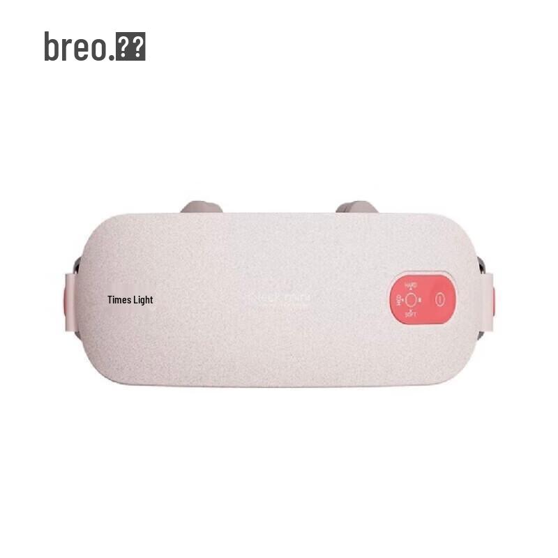 Breo iNeck M2 Smart Heated Neck Massager