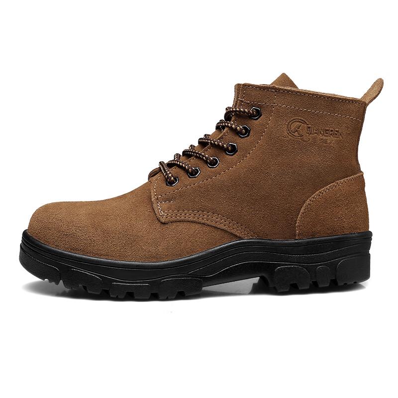Strongman Jihua 3515 Steel Toe Safety Shoes