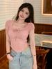 Pure desire Spice Girl wind drawstring square neck short-sleeved T-shirt women's summer new slim-fit inner bottoming shirt top