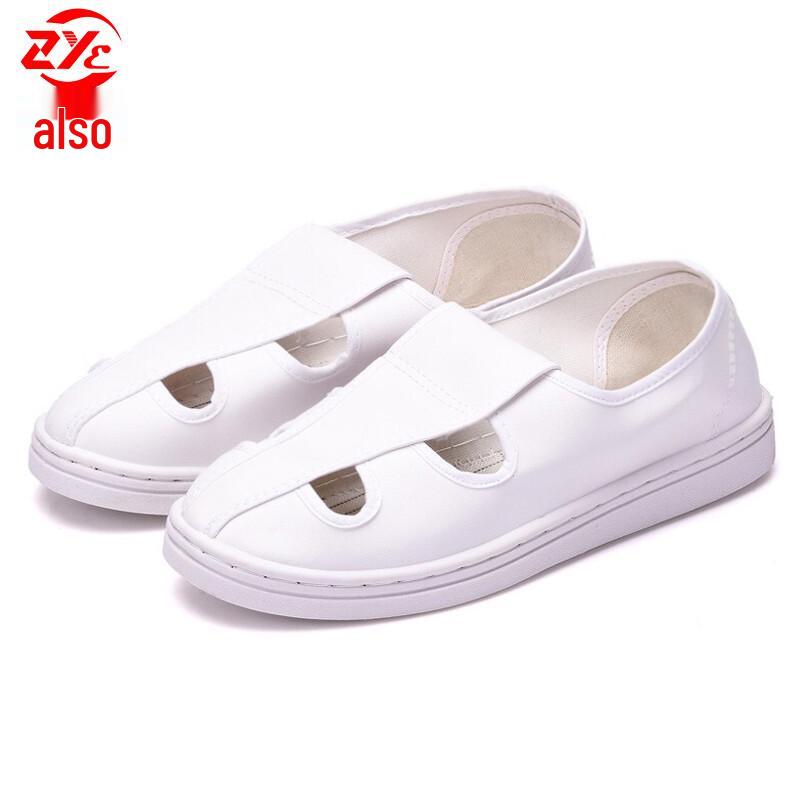 Dust-Free Anti-static Four-Hole Work Shoes 41