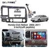 SKYFAME Fascia Kit for 06-11 Honda Civic Audio/Navigation Frame