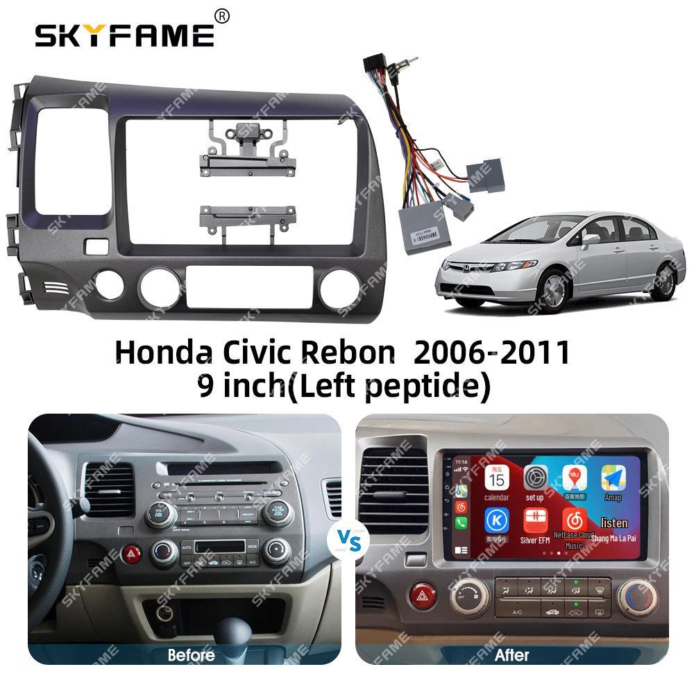SKYFAME Fascia Kit for 06-11 Honda Civic Audio/Navigation Frame