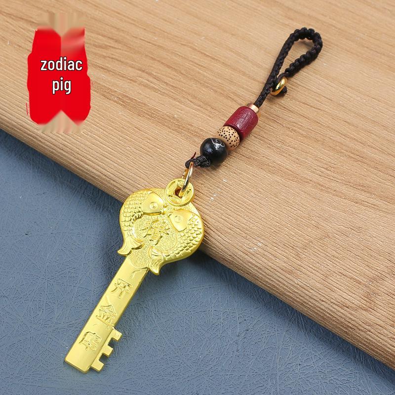 Zwölf Tierkreiszeichen Goldener Schlüssel Wächter Schlüsselanhänger Anhänger (Kupfer) - Auto Schlüsselanhänger Anhänger