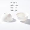 Chinesische weiße Porzellan-Teetasse Kung Fu Teegeschirr Keramik-Teeschale Kreative handgefertigte Tassen Kleines Weinglas Phnom Penh Teetassen Geschenk