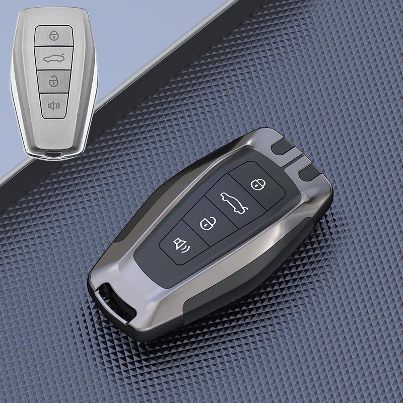 

Чехол для ключа Geely Boyue: Подходит для 15-18 Emgrand GL, Borui GS, Cao Cao 60 - Защитная оболочка Standard