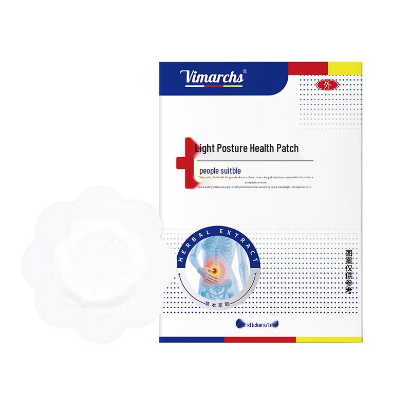 VIMARCHS Fat Burning Slimming Patches