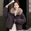 Mom's big fur collar down cotton clothes winter new middle-aged and elderly women's clothing thickened jacket large size cotton clothes