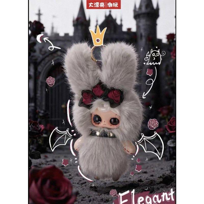 Genuine Yuna Under The Night  Cute Doll Pendant  Trendy Toy Anime Peripheral Collectible Stuffed Toy Gift