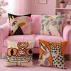 Vantage Abstract Anime Cute Pet Cat Dog Cushion Cover Pillow Case Soft Friendly Fabric  Concealed Zipper